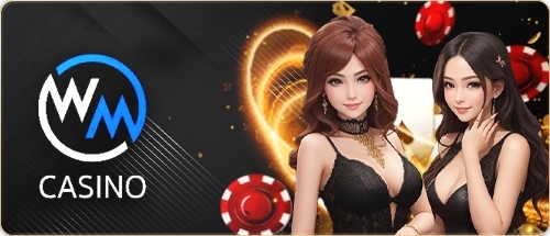 tomyum999 game2