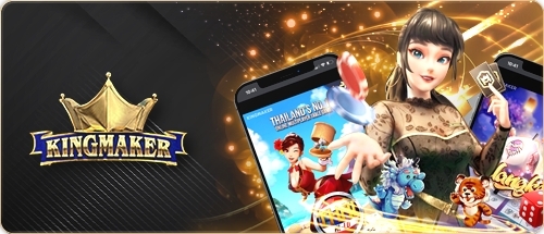 tomyum999 game7