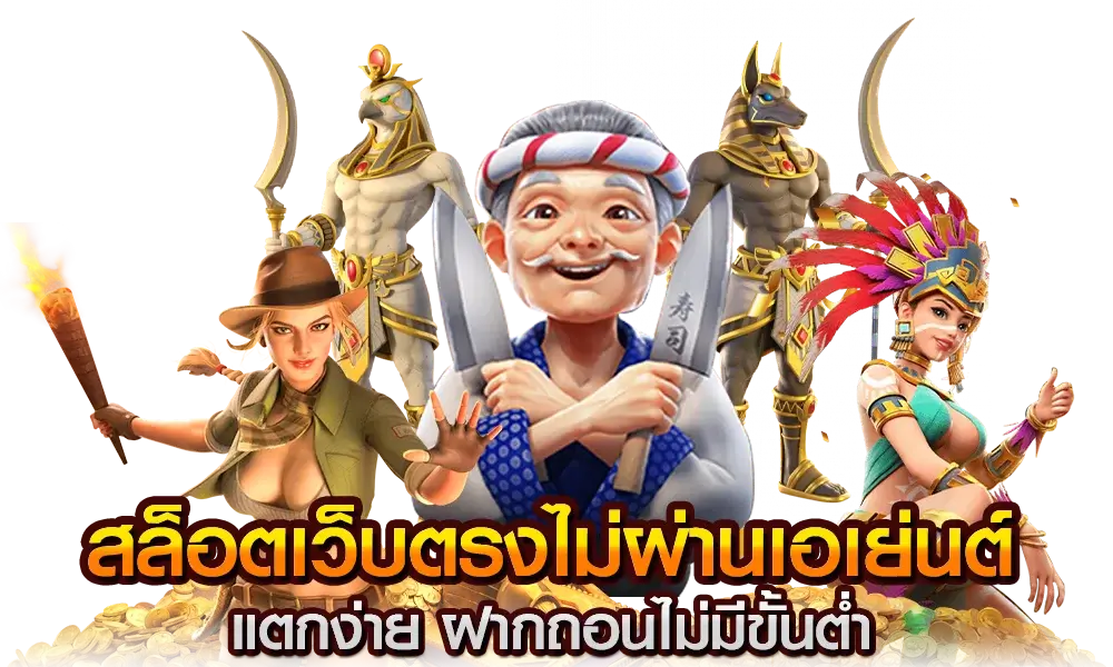 tomyum999 game8